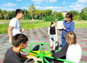 «Конституция туралы не білеміз?» экспресс — сауалнамасы