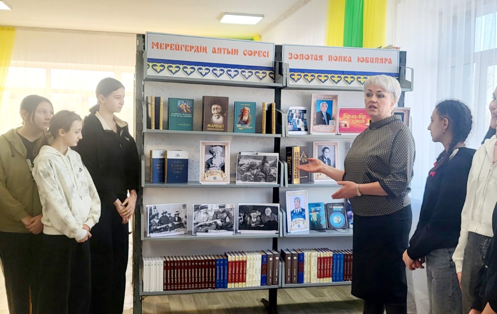 Әдеби қонақжай «Поэзия маржаны»