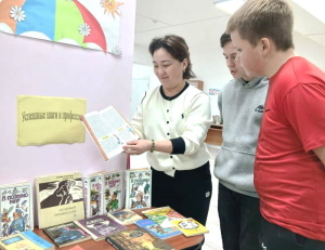 Мамандыққа бастар сәтті қадамдар