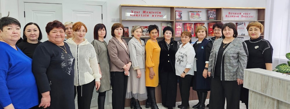 Жүректе және кітапта - соғыс туралы естелік
