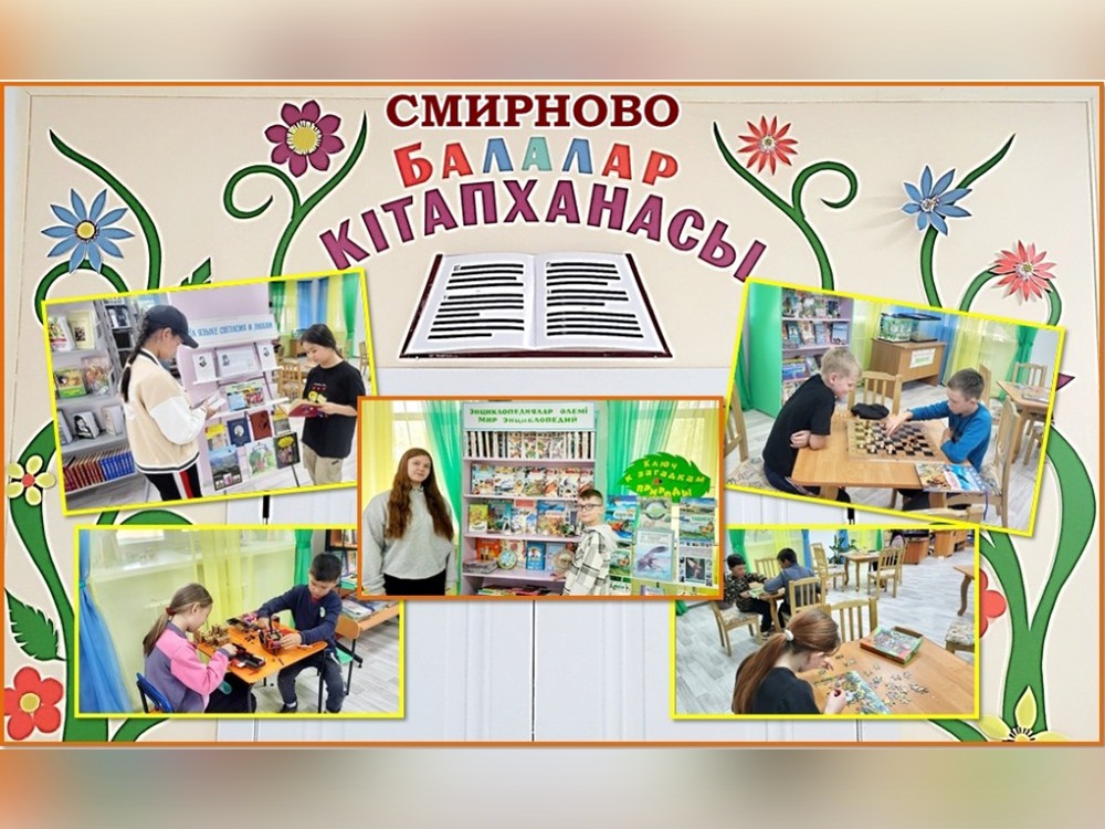 Енді сенбіде де жұмыс істейміз