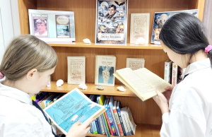 «Табиғат күшін бағындырған адам» интерактивті көрме