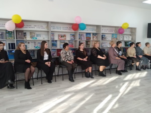 День библиотекаря