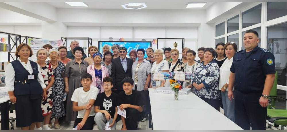 Отбасы: дәстүрден қазіргі заманға дейін