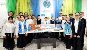 «Қазақстанның бейбіт аспаны астында» патриоттық сағат