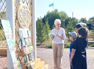 «Бірінші бол – кітап оқы!» акциясы