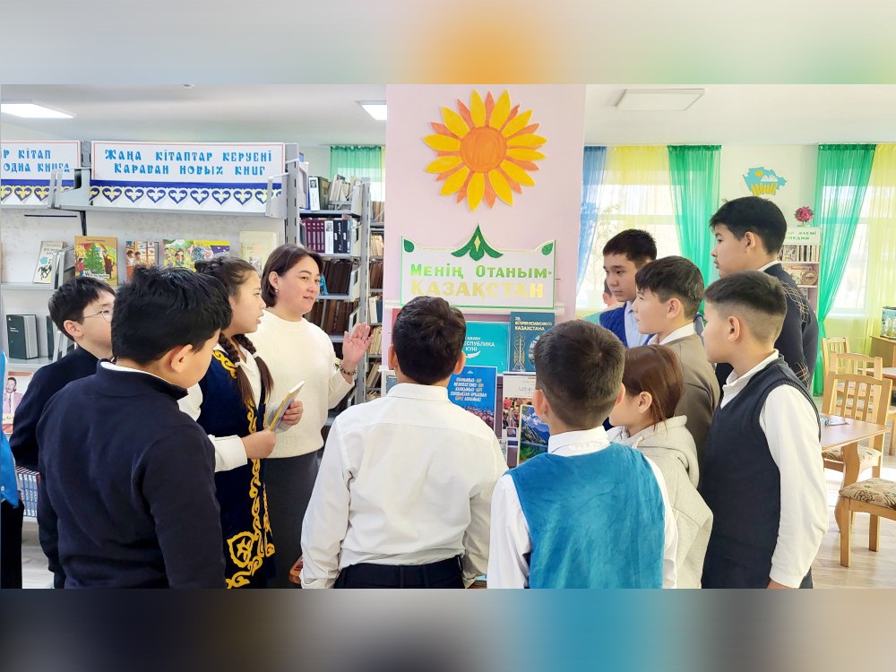 «Елім – шетсіз – шексіз» тарихи экскурсиясы