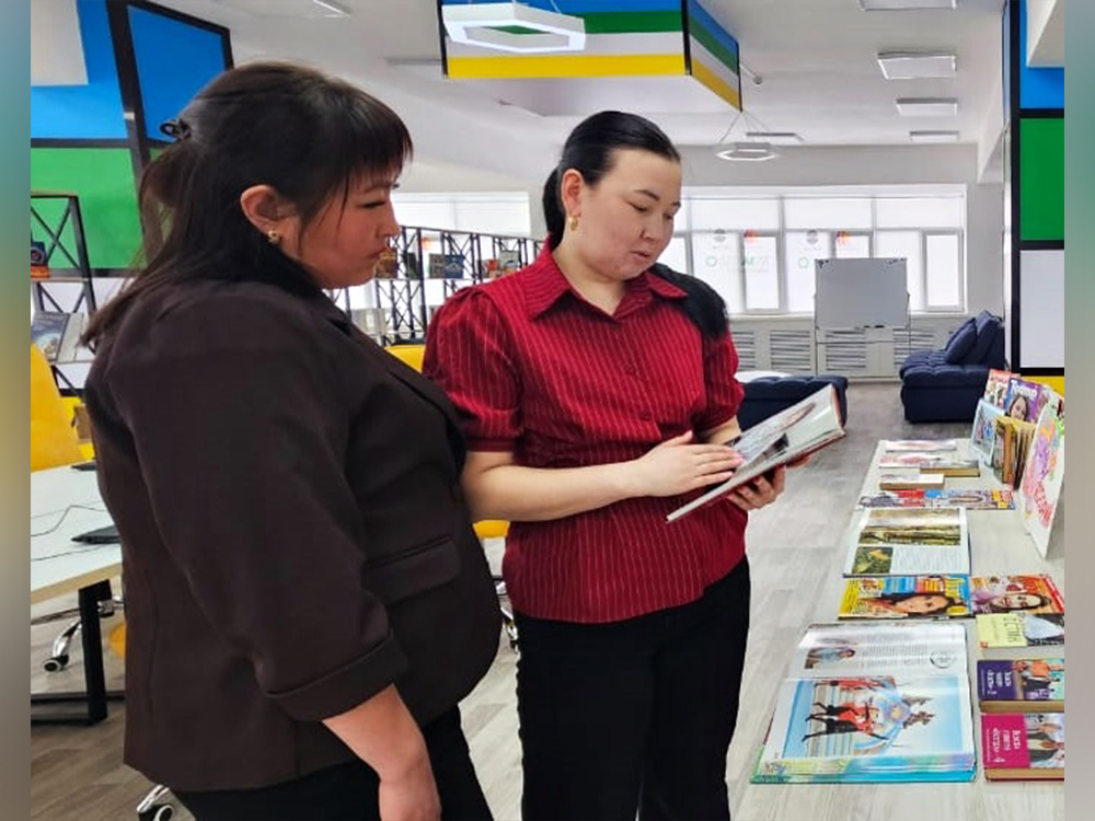 Созвездие великих имен