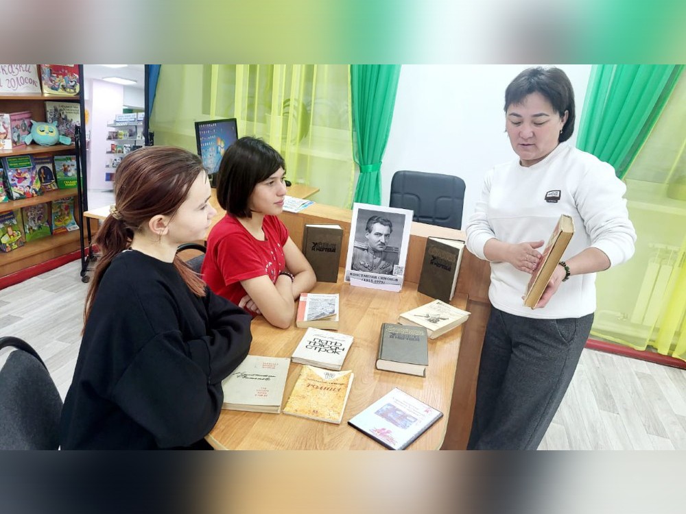 «Соғыс отындай жалынған жырлар» әдеби қонақжай