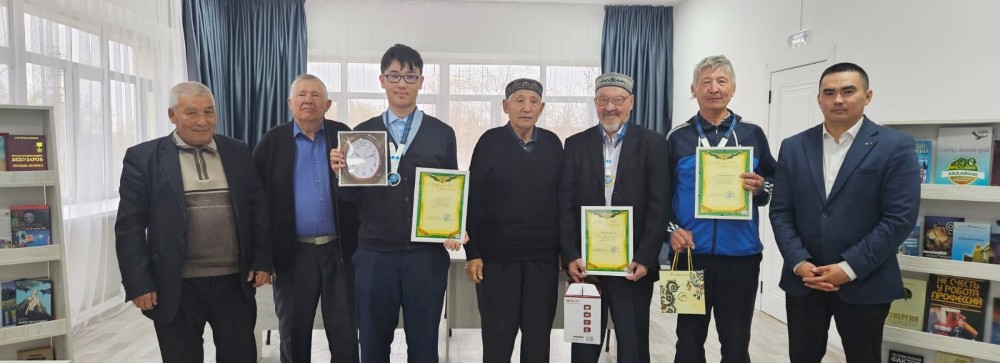 Шахмат турнирі