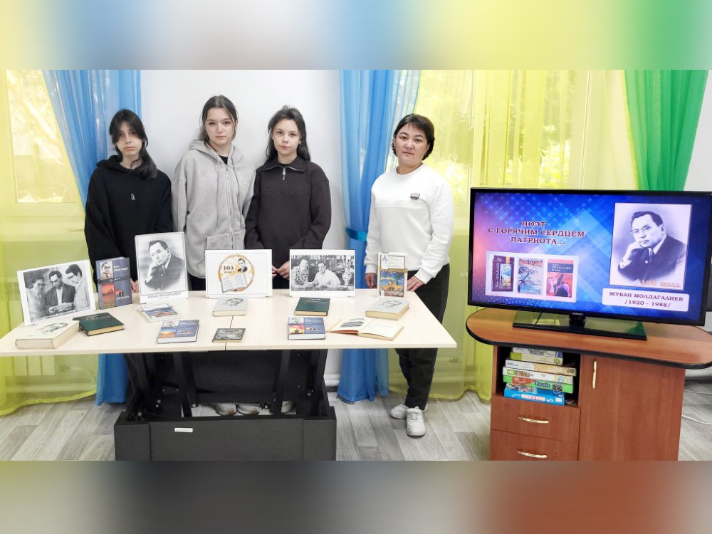 «Жүрегі отты патриот ақын» әдеби ревюі