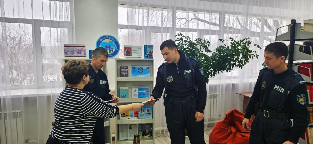 Тоқта! Сыбайлас жемқорлық!