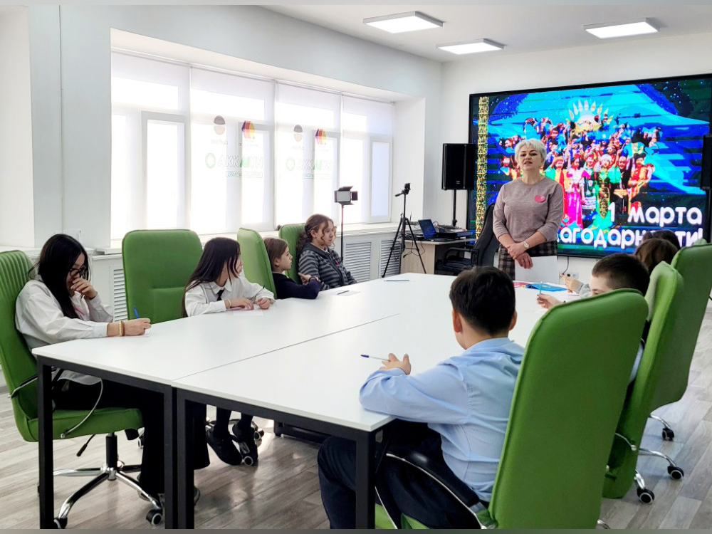 «Жүрегіміздің жылуы» алғыс акциясы