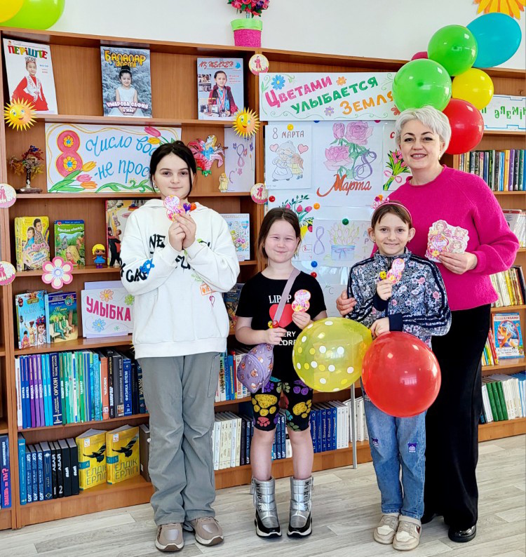 «Қыздар құпиясы» мерекелік бағдарламасы