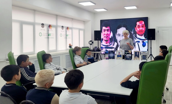 «Жұлдыздарға жол арманнан басталады» тарихи — танымдық әңгімесі